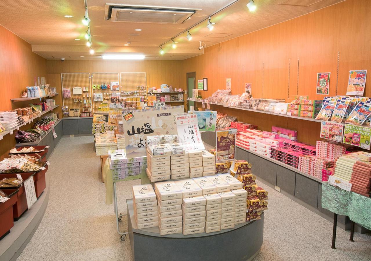 Itoen Hotel Shiobara Nasushiobara Ngoại thất bức ảnh