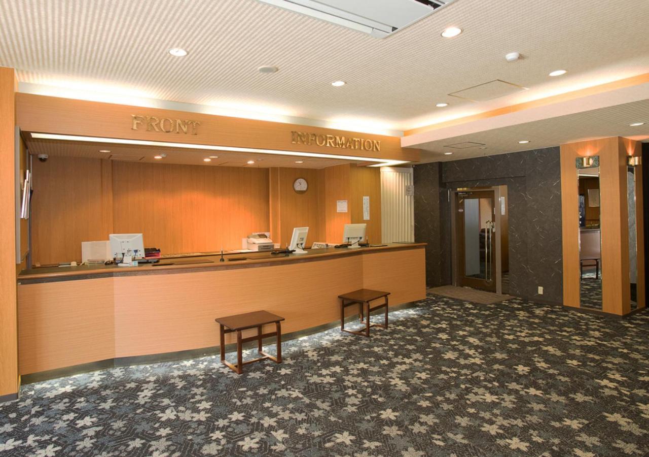 Itoen Hotel Shiobara Nasushiobara Ngoại thất bức ảnh